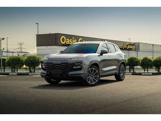 jetour dashing flagship 2024 1.6l turbo 4 cylinders full service history gcc