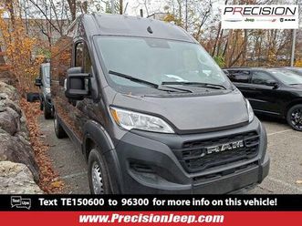 new 2026 ram promaster 3500 window van high roof