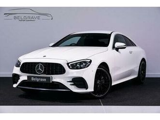 2022 mercedes-benz e class 2.0 e300dh mhev amg line (premium) coupe 2dr diesel hybrid g-tronic+ 4...