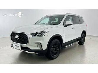 2023 ldv d90 executive (4wd) d20 for sale $34,990