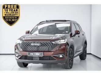 2025 haval h6 1.5t hybrid ultra luxury dht