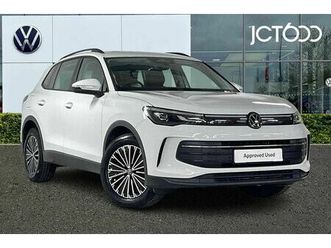 volkswagen tiguan - life 1.5 etsi mhev 150ps 7-speed dsg 5 door