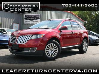 used 2015 lincoln mkx base