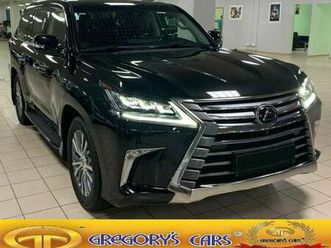 luxury 8s eu vers eu reg schwarz/rotbraun