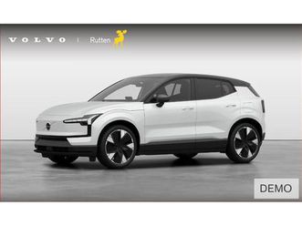 volvo ex30 272pk ext. range plus / adaptieve cruise control/ dodehoek detectie / parkeersensoren/ achteruitrijcamera/ warmtepomp/ google services/