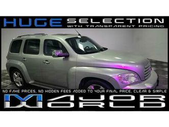 used 2008 chevrolet hhr lt