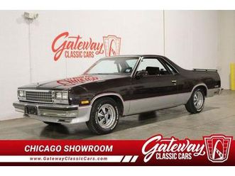 used 1987 chevrolet el camino ss