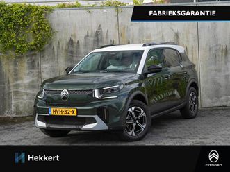 citroën ë-c3 aircross - max 44kwh 113pk automaat navi | apple carplay | cruise | 17''lm | dode hoek | dab