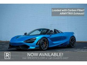 used 2020 mclaren 720s spider