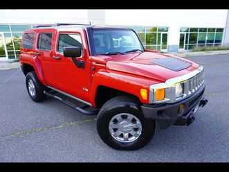 used 2007 hummer h3 chantilly va 20152