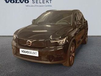 xc40 recharge 231 ch 1edt start