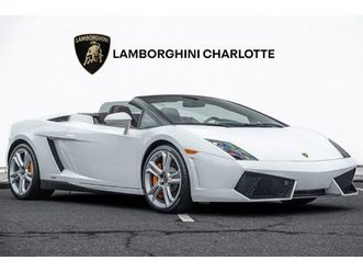 used 2013 lamborghini gallardo lp 550-2 charlotte nc 28212