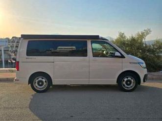 volkswagen - california