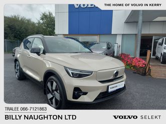 sin mtr rwd ultra my25