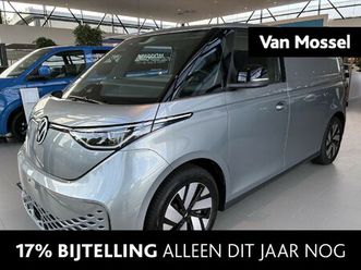 volkswagen id. buzz cargo bulli edition 79 286 pk | automaat | airco | trekhaak | multifunctioneel stuur | achteruitrijcamera | dodehoeksensor | adaptive cruise