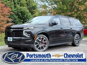 new 2025 chevrolet suburban rst