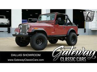 used 1985 jeep cj-7