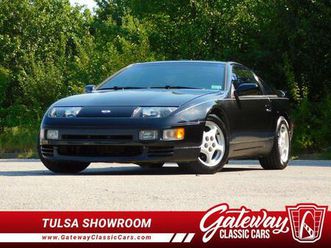 used 1991 nissan 300zx twin-turbo