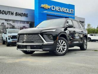 new 2026 buick enclave preferred