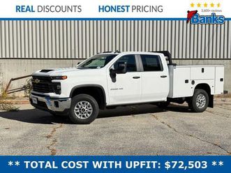 new-2025-chevrolet-silverado-2500-wt