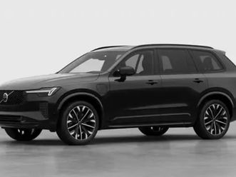 xc90 plus t8 awd plug-in hybrid