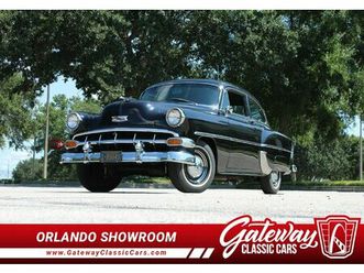 1954 chevrolet 210 for sale