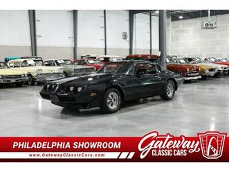 1981 pontiac firebird trans am for sale