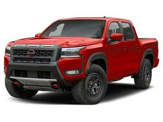 2025 nissan frontier pro-4x