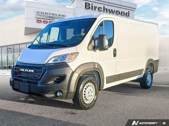 new 2026 ram cargo van promaster tradesman | listed at cost | blizzard blowout |