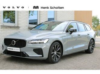 volvo v60 - t6 plug-in hybrid awd plus dark | panoramadak | trekhaak semi elektrisch inklapbaar | prem