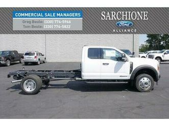 new 2025 ford f-450 xl