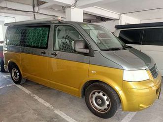 multivan 2.5tdi startline 174 startline