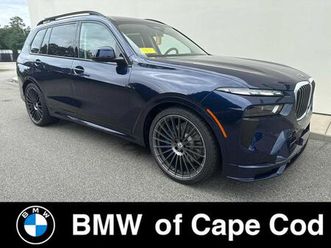 new 2026 bmw alpina xb7 alpina xb7