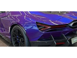 lamborghini revuelto /eigene konfig/own configuration/2q2026