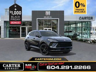 new 2025 buick envision st awd | 2.0l turbo engine/leather power seats