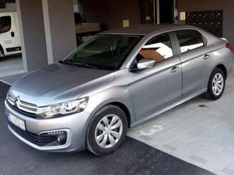 citroën c-elysee bluehdi 100 zvati na 0915202961, 2020 god.