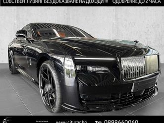 rolls-royce spectre black badge/bespoke/starlight/shooting star/