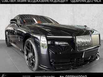rolls-royce spectre black badge/bespoke/starlight/shooting star/