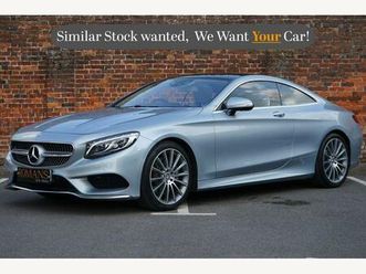 4.7 s500 v8 amg line g-tronic euro 6 (start/stop) 2dr