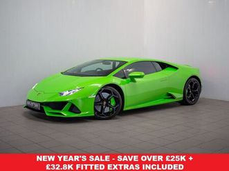 2022 lamborghini huracan 5.2 evo (640ps) 4wd coupe