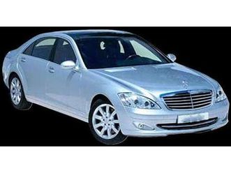 mercedes-benz s 320- w/221cd avantgarde4matic auto