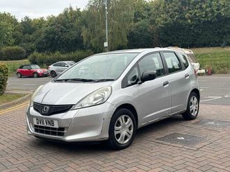 1.2 i-vtec s euro 5 5dr