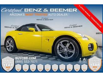 2007 pontiac solstice gxp