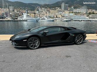 lamborghini aventador ultimae coupé