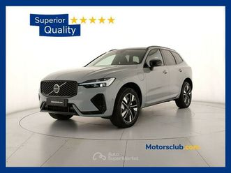 t6 plug-in awd auto plus dark - pronta consegna