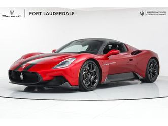 used 2023 maserati mc20 coupe fort lauderdale fl 33308