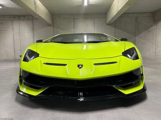 lamborghini aventador svj julho/20
