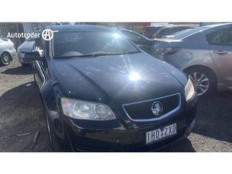 2011 holden commodore omega for sale $6,999