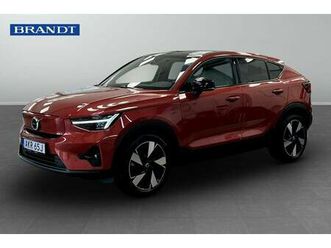 single motor extended range core se