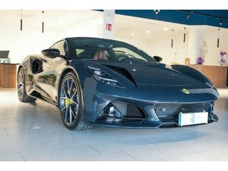 lotus emira v6 supercharged first edition